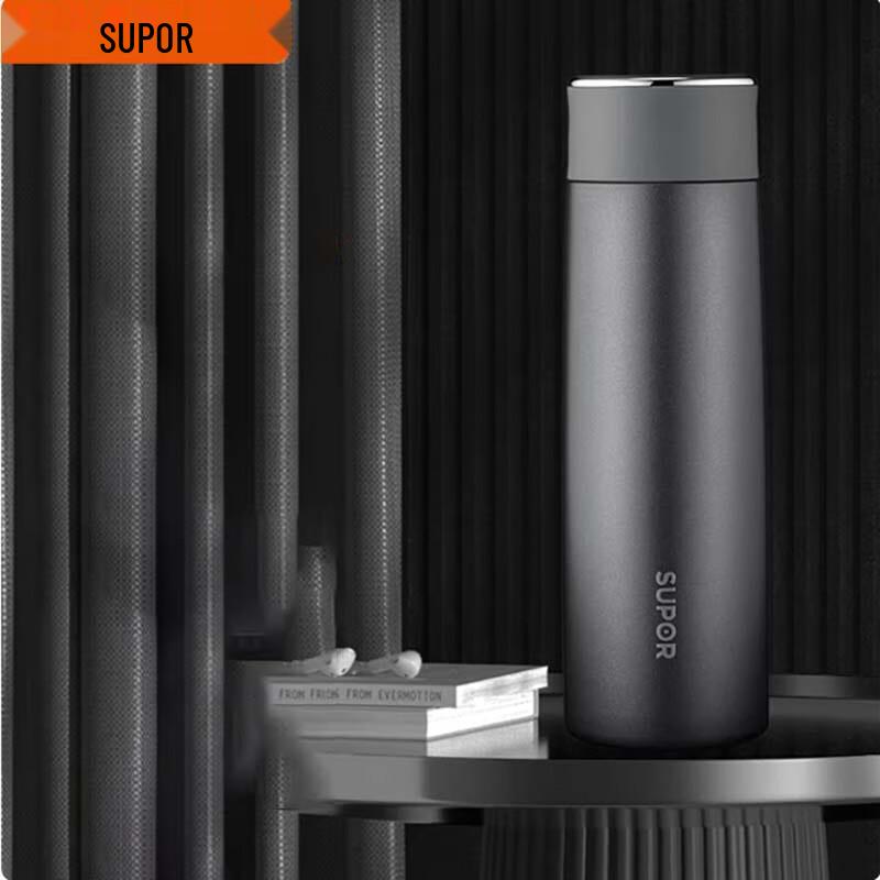 Supor Zhixiao Series Smart Insulated Tumbler