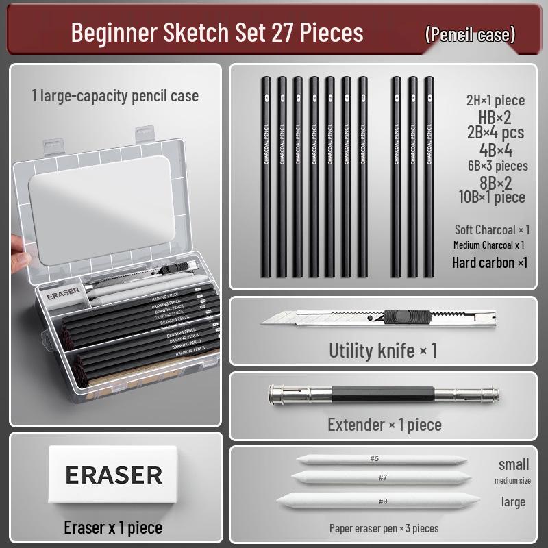 Профессиональный набор карандашей для эскизов и угля для студентов и начинающих