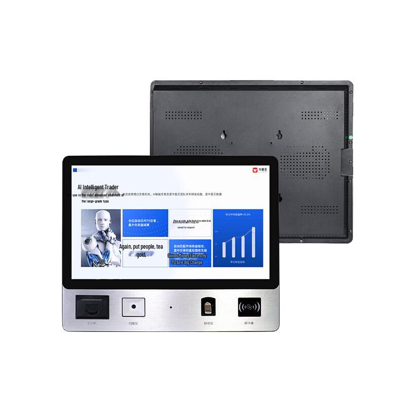 Chukwo 21.5-inch Wall-Mount Commercial All-in-One Touch PC (CN Version)