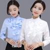 2025 Trendy Women's Slim Fit Ruffle Lace Chiffon Shirt - Versatile Spring/Summer Top
