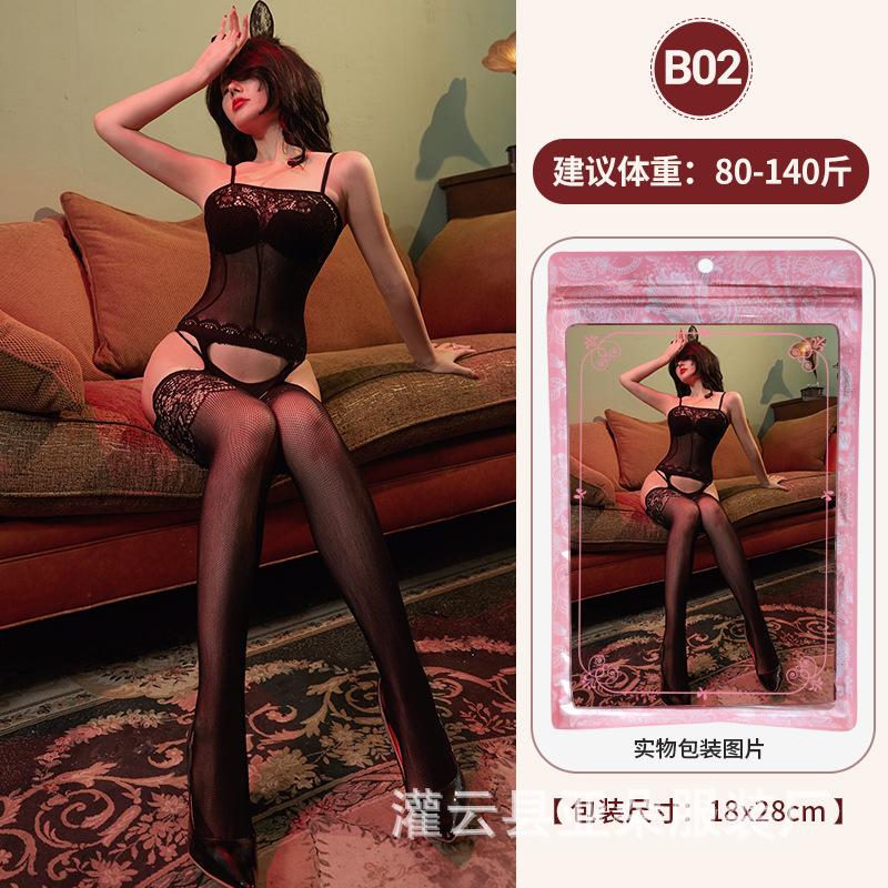 Jacquard-Mesh-Kombination offener Einteiler sexy Unterwäsche hohl sexy Strümpfe Reizwäsche Klasse B Mesh-Kombination