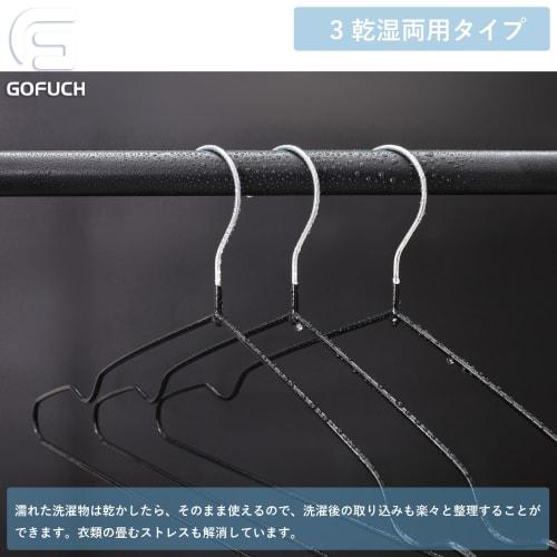 Set of 20 Non-Slip Hangers, PVC with Special Rubber Coating To Prevent Sagging, Slim, Lightweight, Stylish, Non-Slip, and Non-Slip Clothes Hangers for