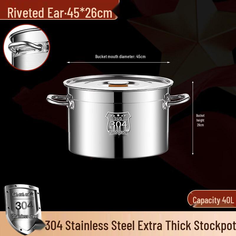 JPHZNB 304 Food Grade Stainless Steel Stockpot with Lid
