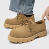 Casual Lace Up Men's Leather Shoes Retro and Minimalist Styles Leisure Business High Quality Derby Shoes Thick Bottom Versatile