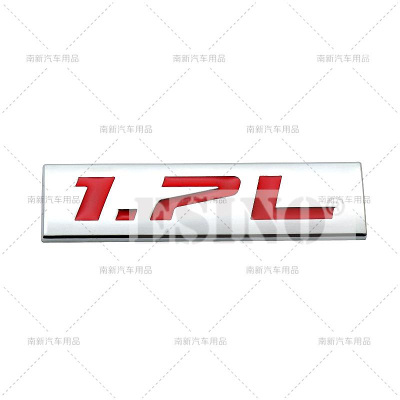 3D Metal Chrome Zinc Alloy Adhensive Emblem 1.4L 1.5L 1.6L 1.7L 1.8L 1.9L Body Trunk Fender Badge Accessory