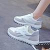HF666 Women's Forrest Gump Shoes - Breathable, Versatile Spring/Summer 2025 Trendy Casual Sneakers