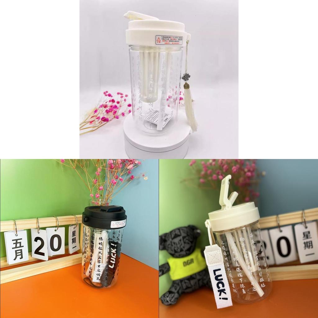 Style Calligraphy Water Cup With Sealing Leakproof Design For Office And Travel Use