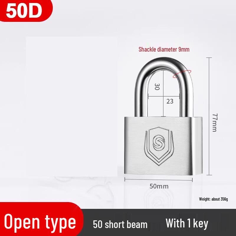 AVADEN 304 Stainless Steel Outdoor Padlock