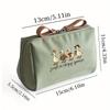 1pc Multifunctional Storage Pouch, Polyester Material Multi-Pocket Design Organizer, Compact Lipstick Pouch, Travel Organizer
