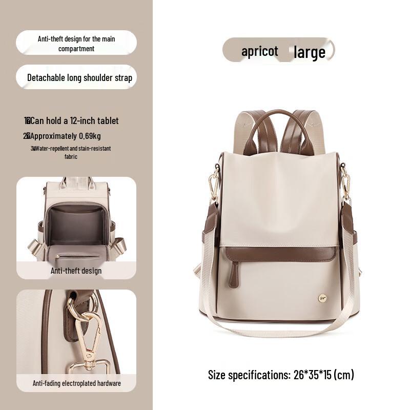 Li Shen Retro Fashion Women s Backpack Large