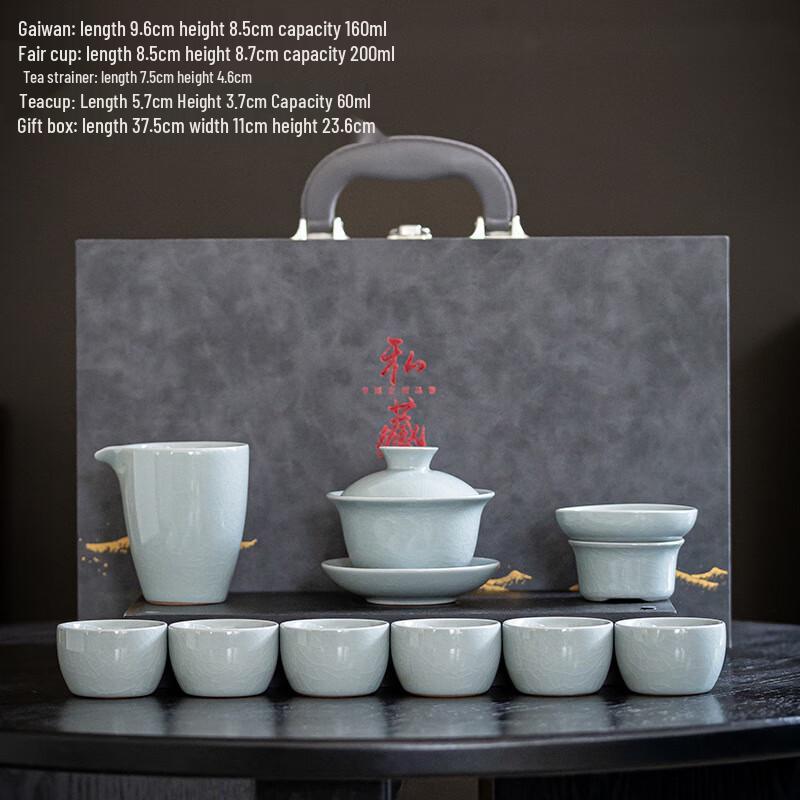 

Ge Kiln Celadon 10-Piece Gaiwan Tea Set