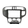 9 Inch Car Fascia Radio Panel Frame for HYUNDAI MATRIX 2001-2010 (Left Wheel) DashFacia Console Bezel
