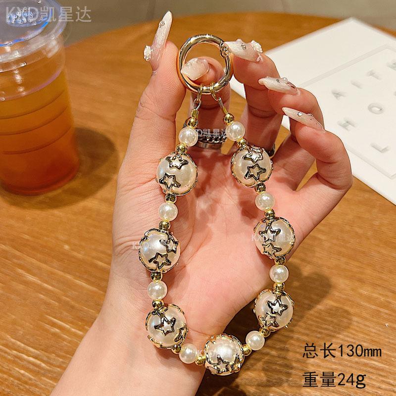 High-End Pearl Beaded Phone Chain Compatible with Apple Phone Case iPhone Huawei Bracelet Wrist Strap Anti-