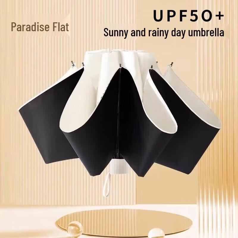Paradise Portable UV Protection Folding Umbrella