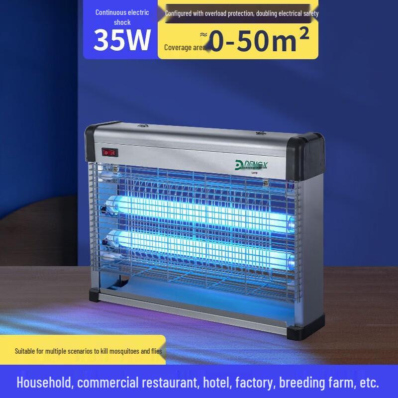 Electric Insect Killer Lamp 50㎡