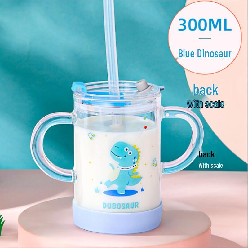 Fuguang Graduated Kids Straw Milk & Yogurt Cup