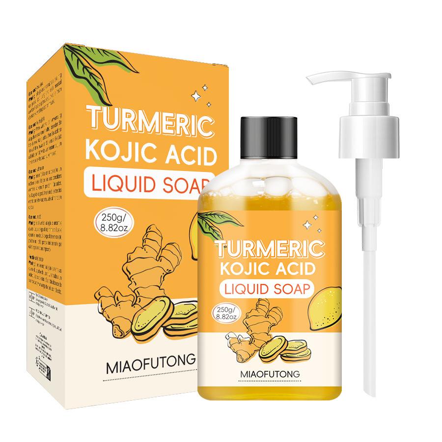 Turmeric Soap Bath Handmade Soap Moisturizing Oil Control Deep Cleansing and Moisturizing Skin Bath Gel