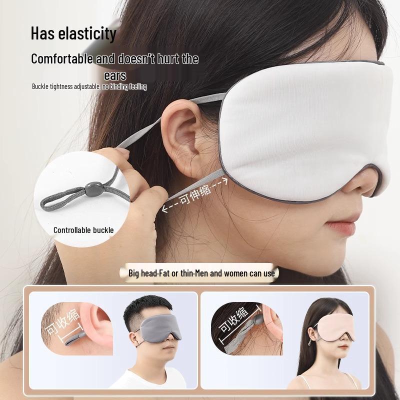 **New Arrival: Double-Sided Ice Silk Eye Mask for Sleep - Relieve Fatigue During Autumn & Winter**