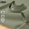 JEEP SPIRIT Men's Casual Crew Neck Sweatshirt