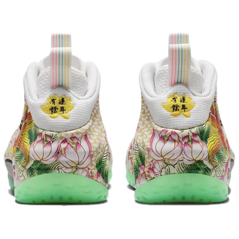 Nike Ανδρικά Αθλητικά Παπούτσια Air Foamposite One Pro Tianjin 2.0 Λευκό Φωτεινό-Δηλητηριώδες-Πράσινο-Μαύρο-Λάβα-Φωτεινό-Πορτοκαλί-Κίτρινο IR2078-100