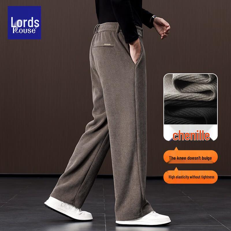 Loz Men's Chenille Straight-Leg Casual Trousers
