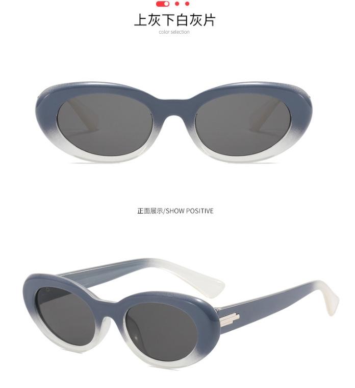 Personalized Oval Sunglasses Women'S Summer Versatile Retro Trend Street Shot Summer Driving Seaside Sunglasses