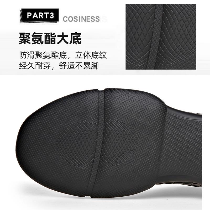 Casual leather shoes men's spring new woven fashion men's shoes men's soft-soled breathable lace-up round head sports casual shoes