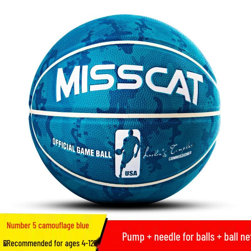 Norman PU Training Basketball