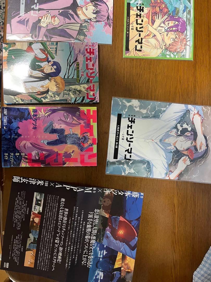 [USED] Chainsaw Man Theatrical Version Bonus Features