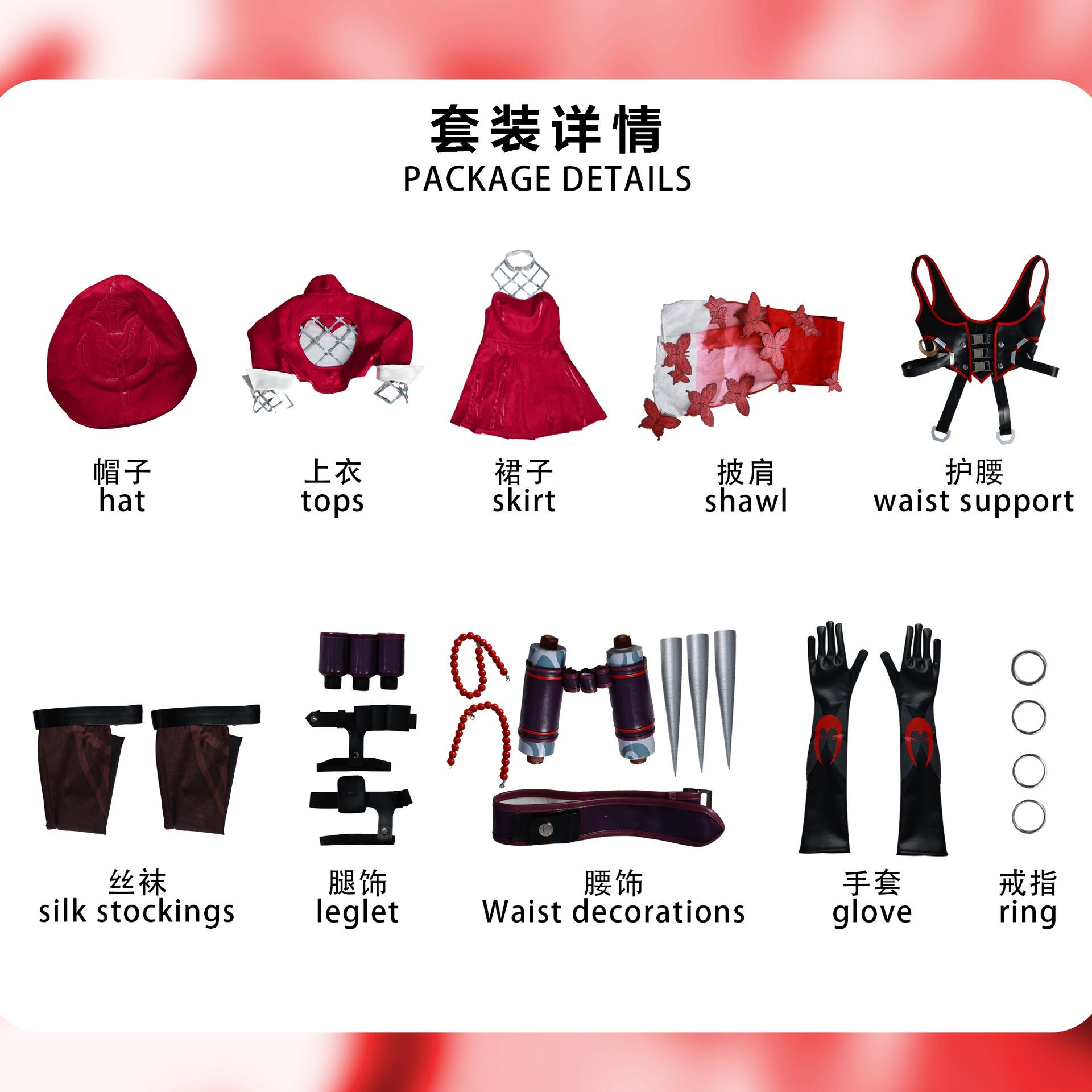 

Костюм для косплея Псайлок Дух Бабочки Красный Форма Охотника за Привидениями Хэллоуин Карнавальная Вечеринка Рождество Играть Роль Одежда XXXL