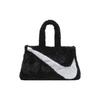 New Nike Sportswear Faux Fur 10L Tote Bag Black FB3050-010