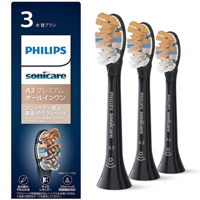 Philips Replacement Brush Sonicare Premium Brush Head Regular Genuine A3 Black All-in-One (3 Pieces) HX9093/96