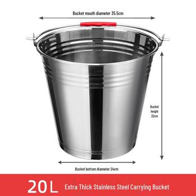 Ruhan Household Stainless Steel Carrying Bucket