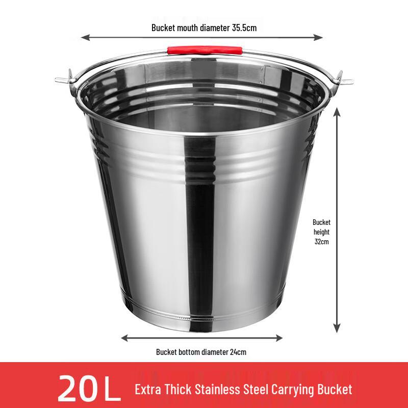 Yuyi Angel 20L Stainless Steel Multi-purpose Bucket