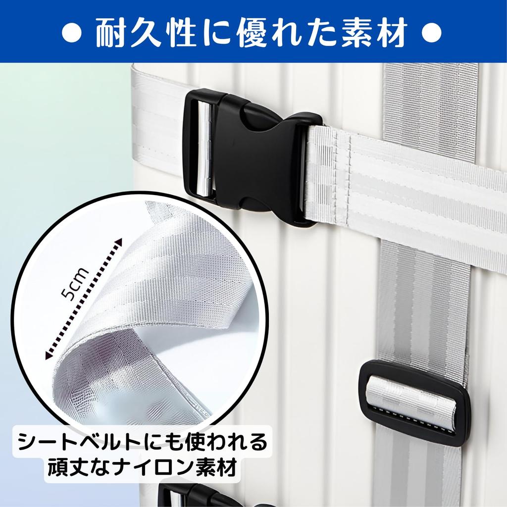 Uccellino Heavy-Duty Suitcase Straps, 3-Piece Set, Vertical and Horizontal, Cross-Shaped, Carry-On Suitcase Straps with Combination Lock (Black)