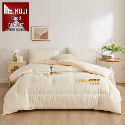 Linge de lit – Couettes