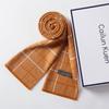 2026 New Men's Wool Plaid Scarf – Trendy Knitted Korean Style, Versatile and Warm Winter Accessory
