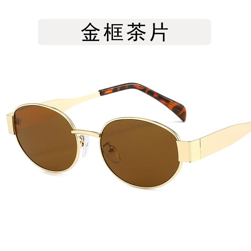 

HongKong Style Sunglasses Woman Oval Shape UV400 Protection Men s Sun Glasses Vintage Retro Stylish Women Sunglass