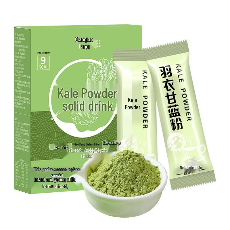 Super Substitute Instant Nutritional Powders