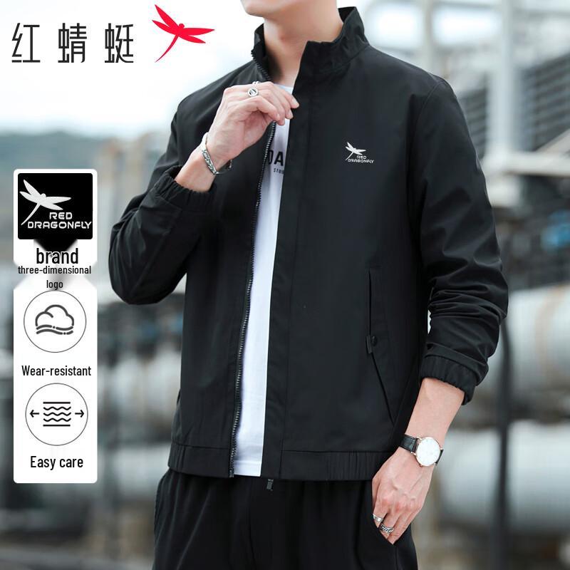 

Red Dragonfly Men s Stand-Collar Business Casual Jacket 2XL