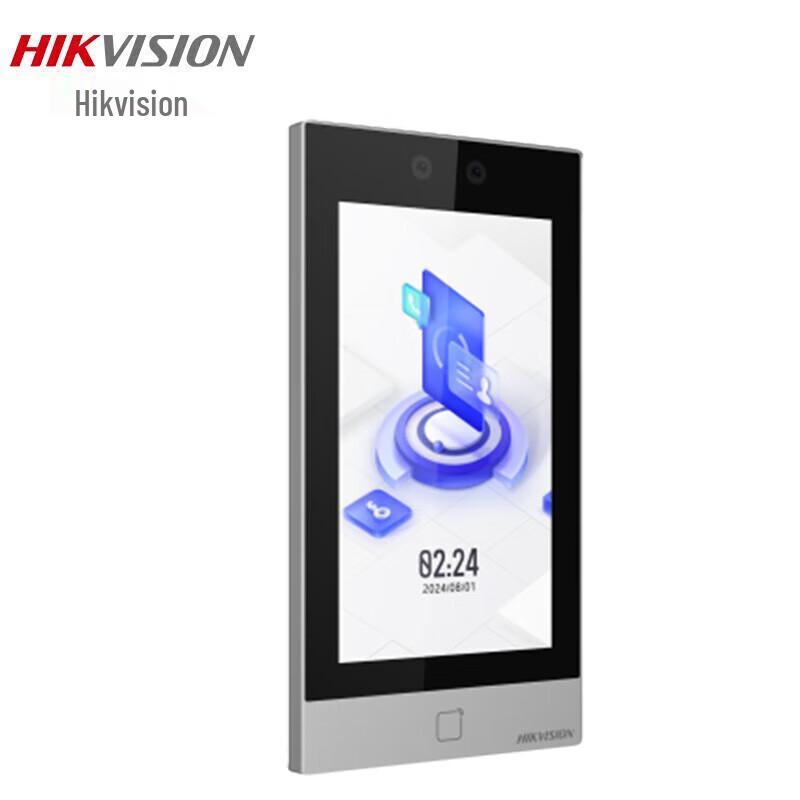 

Hikvision D16 S 7-inch Facial Recognition Access Control Terminal CN plug (adapter included)