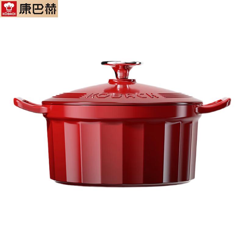 KOBACH KGF-D22A Enamelled Cast Iron Pot