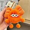 Cartoon Cute Bow Briquette Elf Doll Pendant Keychain Cute Cross-Eyed Bow Fur Ball Doll Key Ring Toy
