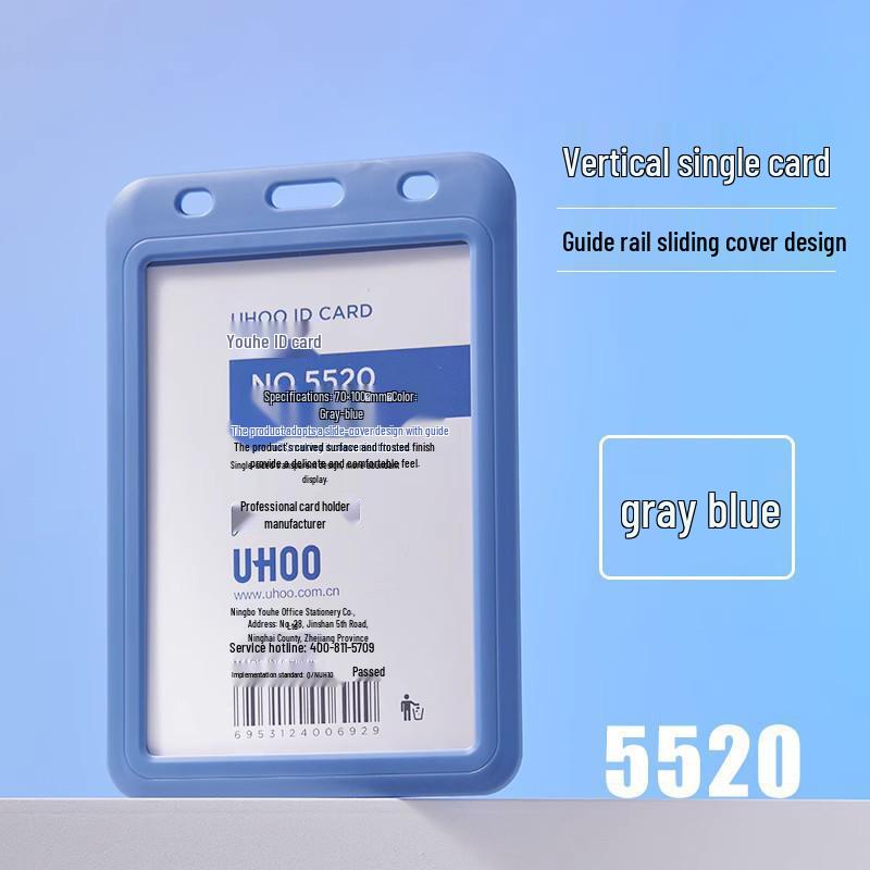 Large Work ID Card Holder with Lanyard Sleeve