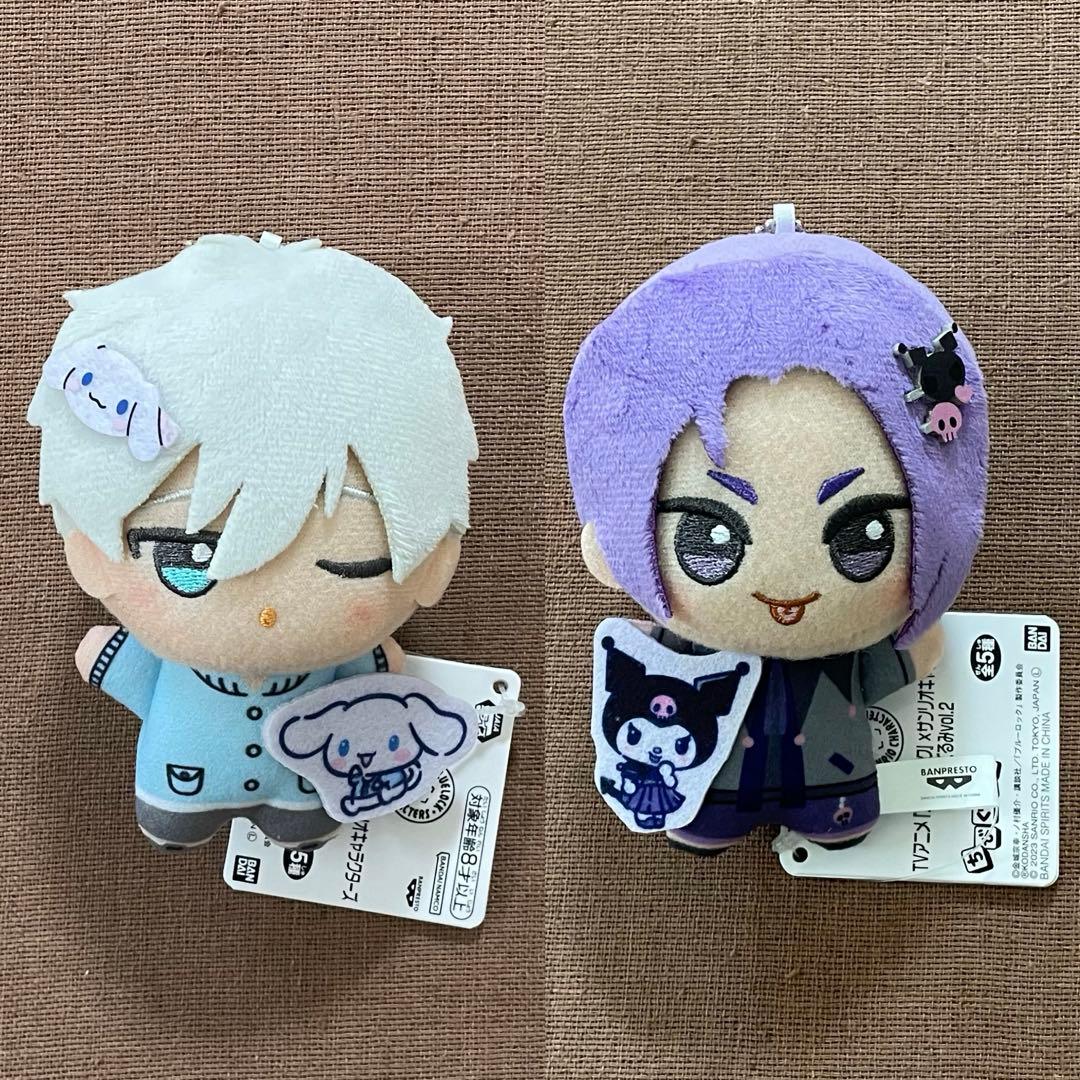 Blue Lock Chibi Plushie Nagi Seishiro Mikage Reo Sanrio