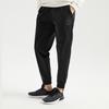 Li Ning Strick-Jogginghose Herren Neue Standard-Farbe Schwarz AYKQ695-1