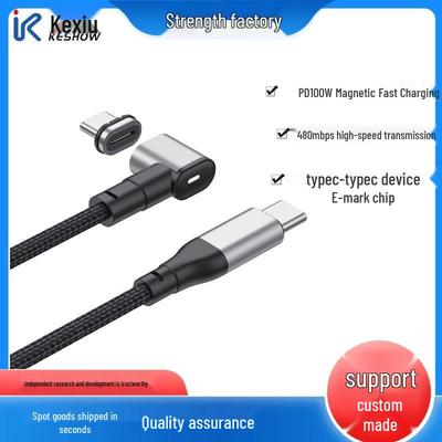 Digitalkabel – Datenkabel