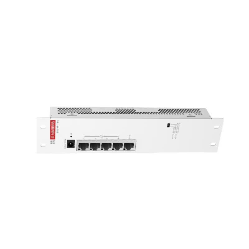 Huawei Kunling 5-Port Gigabit PoE Switch S110-4P1T-BU