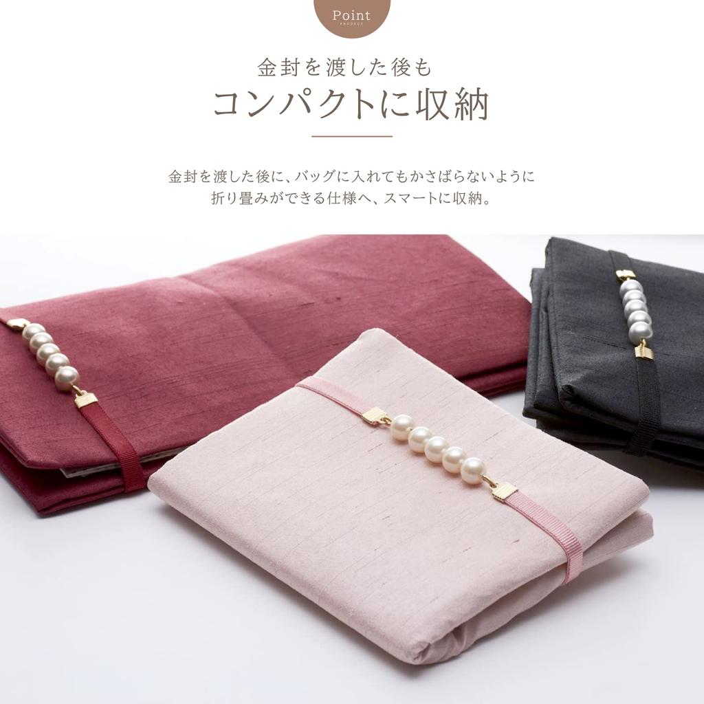 Stylish Fukusa (Japanese-style Handkerchief), Perfect for Weddings, Celebrations, and Other Special Occasions. Foldable, with a Pearl Design. Made In