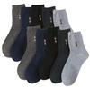 1/5/10 Pairs Men'S Fashion Thickened Socks Four Seasons Leisure Breathable Deodorant Mid Tube Cotton Socks For Male High Quality